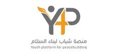 منصة شباب لبناء السلام